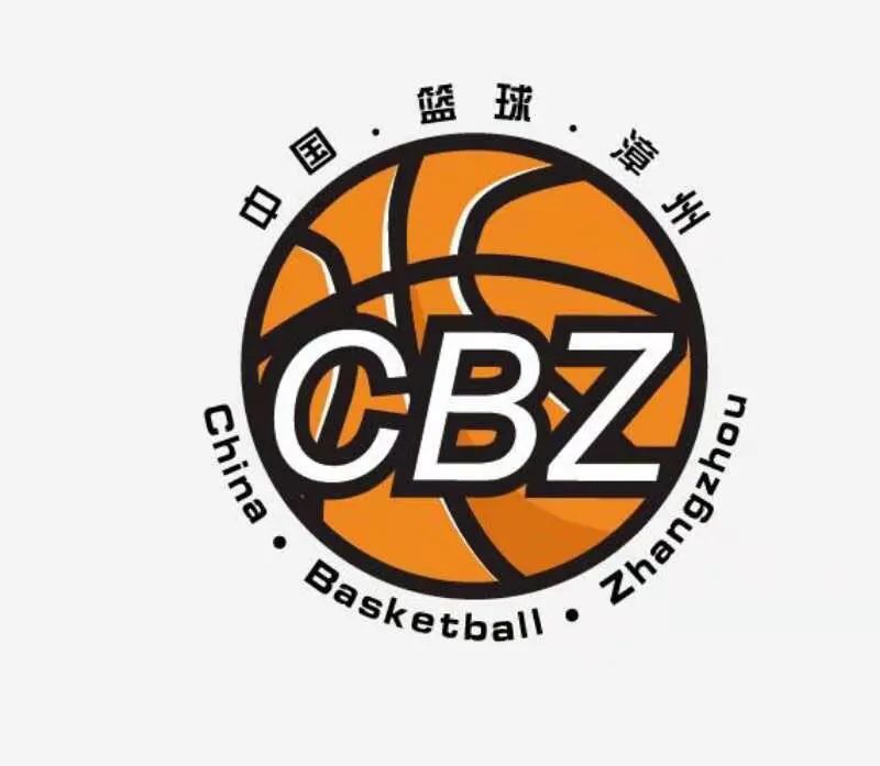 篮球比赛赛前一周训练计划_1