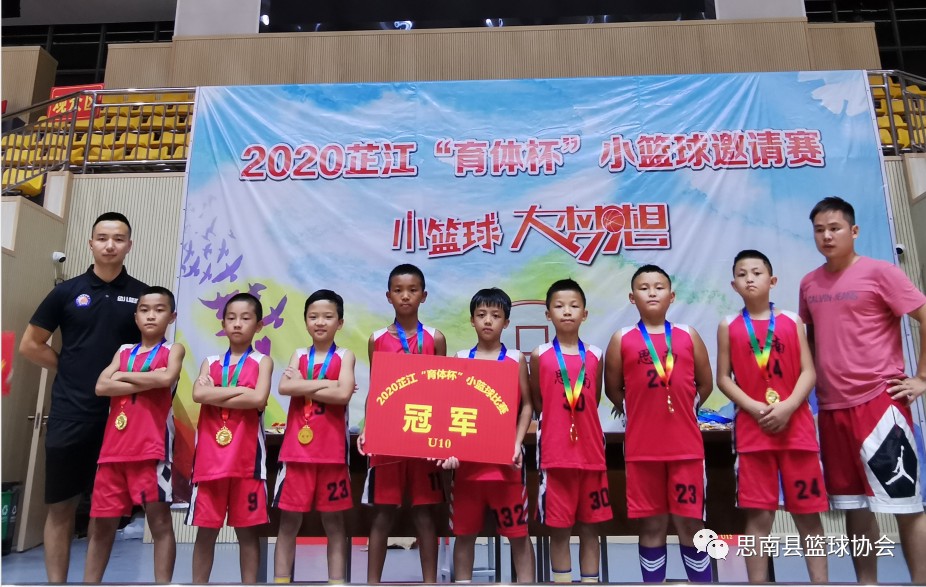 如何制定适合自己的篮球恢复训练计划?_1